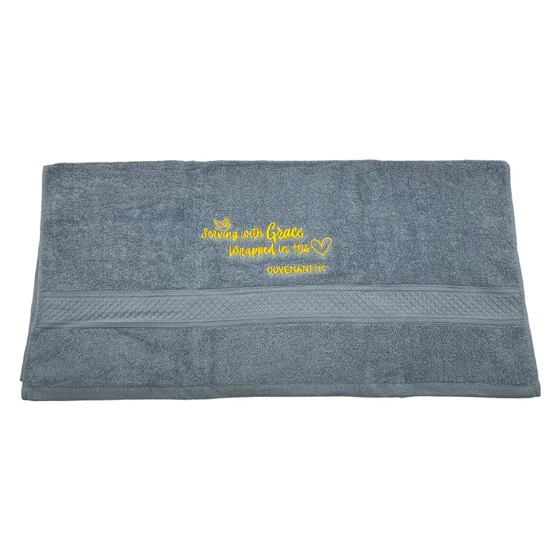 Bath Towel