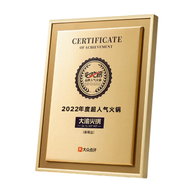 Certificate Holder Plaque