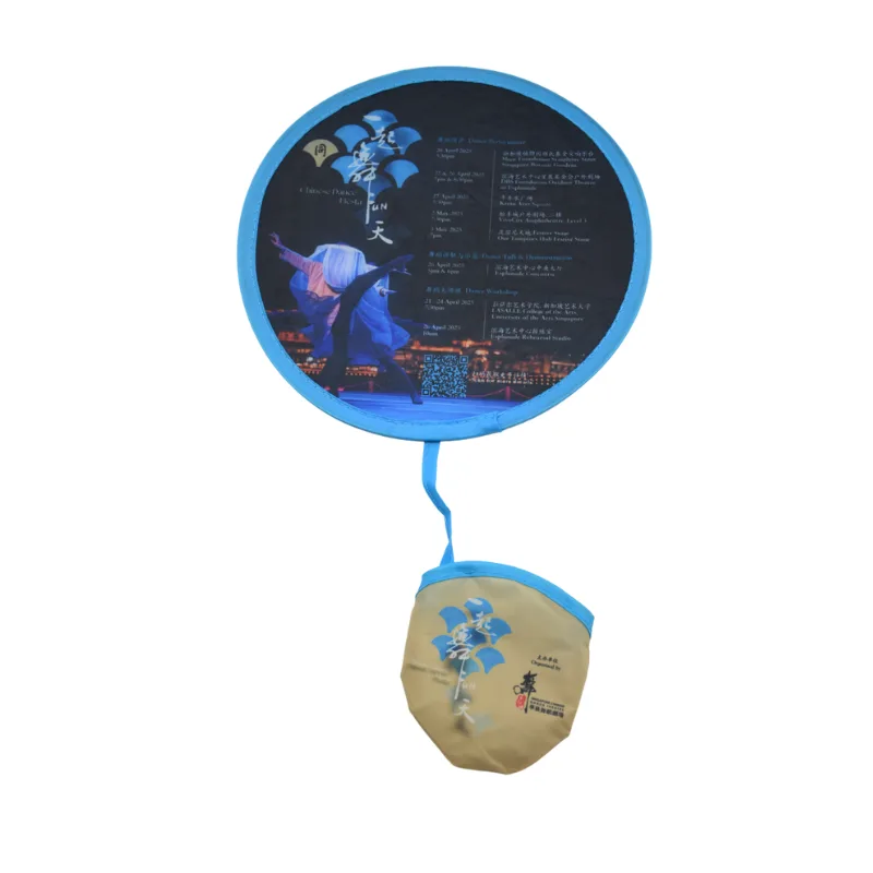 Foldable Frisbee Fan