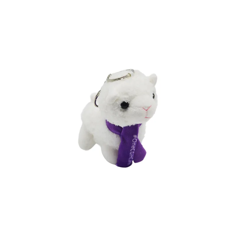 Customised Plush Keychain