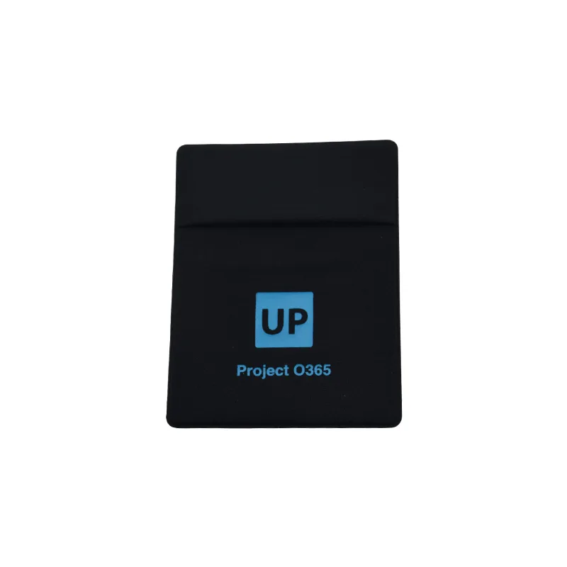 Mouse Pouch — custom branded corporate gift Singapore