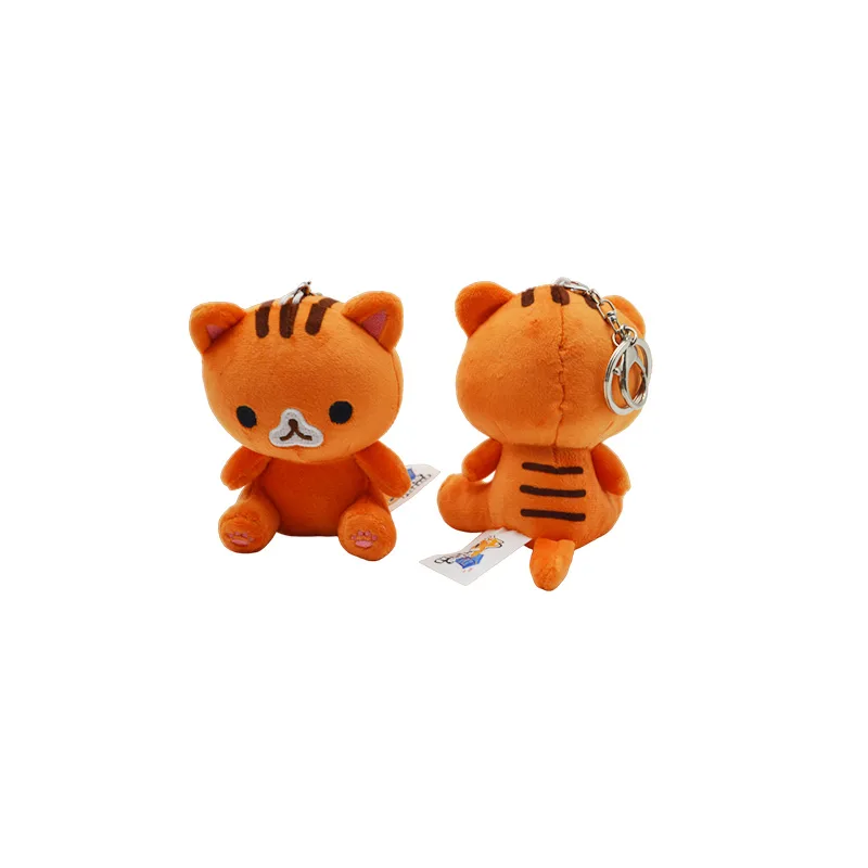 Customised Plush Keychain