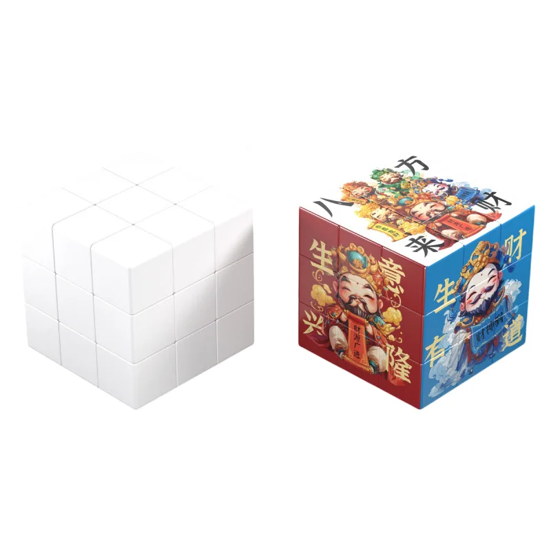 Rubik's Cube — custom branded corporate gift Singapore